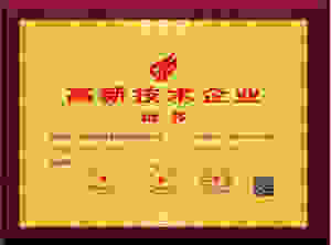 ַ315@(rn)֬a(chn)͸I(y)J(rn)҂ЩZ